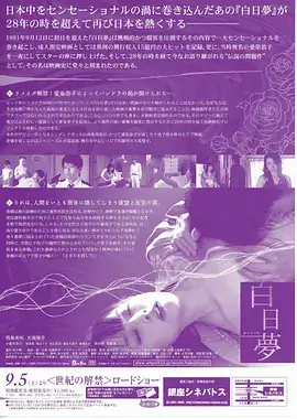电视剧长镜头拍摄成本解析