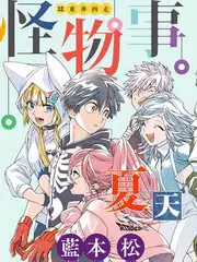 慢综艺真实感来源分析