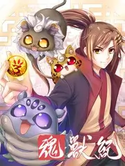 旅行纪实综艺一个人的旅行团